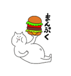 パンとネコ（個別スタンプ：14）