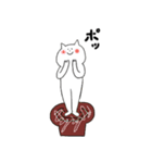 パンとネコ（個別スタンプ：16）