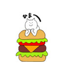 パンとネコ（個別スタンプ：18）