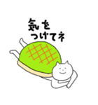 パンとネコ（個別スタンプ：20）