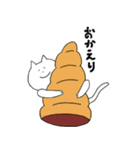 パンとネコ（個別スタンプ：23）