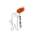 パンとネコ（個別スタンプ：28）