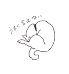 我が家のまめしば 2（個別スタンプ：10）