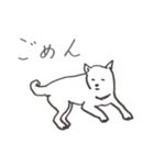我が家のまめしば 2（個別スタンプ：17）