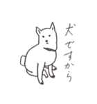 我が家のまめしば 2（個別スタンプ：31）