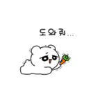 モチモチ熊, プ·ヒョ (animated) (韓国語)（個別スタンプ：6）