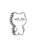 モチモチ熊, プ·ヒョ (animated) (韓国語)（個別スタンプ：9）