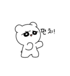 モチモチ熊, プ·ヒョ (animated) (韓国語)（個別スタンプ：12）