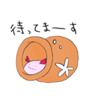 いとしのウーパールーパーさん（個別スタンプ：17）