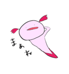 いとしのウーパールーパーさん（個別スタンプ：19）
