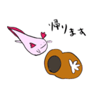 いとしのウーパールーパーさん（個別スタンプ：39）