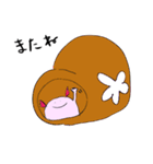 いとしのウーパールーパーさん（個別スタンプ：40）