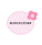 敬語 1（個別スタンプ：5）