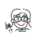 めがねさん。（個別スタンプ：12）