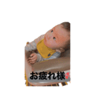 Rioto★Stamp3（個別スタンプ：3）