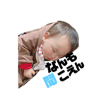 Rioto★Stamp3（個別スタンプ：15）