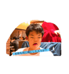 イケメン画像（個別スタンプ：4）