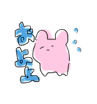 らくがきへんなやつら（個別スタンプ：1）