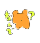 らくがきへんなやつら（個別スタンプ：2）