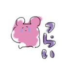 らくがきへんなやつら（個別スタンプ：4）