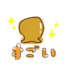 らくがきへんなやつら（個別スタンプ：5）