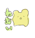 らくがきへんなやつら（個別スタンプ：6）