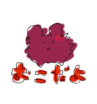 らくがきへんなやつら（個別スタンプ：7）