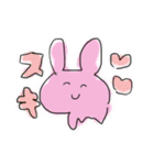 らくがきへんなやつら（個別スタンプ：8）