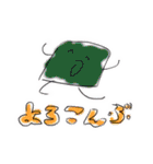 らくがきへんなやつら（個別スタンプ：12）