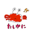 らくがきへんなやつら（個別スタンプ：13）