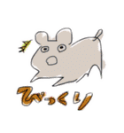 らくがきへんなやつら（個別スタンプ：14）