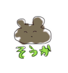 らくがきへんなやつら（個別スタンプ：15）
