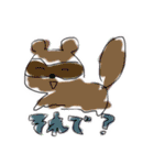 らくがきへんなやつら（個別スタンプ：16）