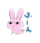 らくがきへんなやつら（個別スタンプ：17）