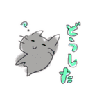 らくがきへんなやつら（個別スタンプ：18）