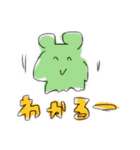 らくがきへんなやつら（個別スタンプ：19）