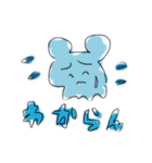 らくがきへんなやつら（個別スタンプ：20）