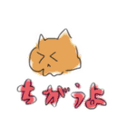 らくがきへんなやつら（個別スタンプ：22）