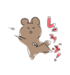 らくがきへんなやつら（個別スタンプ：26）