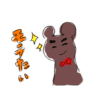 らくがきへんなやつら（個別スタンプ：32）
