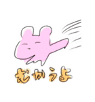 らくがきへんなやつら（個別スタンプ：33）