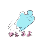 らくがきへんなやつら（個別スタンプ：34）