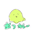 らくがきへんなやつら（個別スタンプ：37）