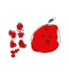 らくがきへんなやつら（個別スタンプ：39）