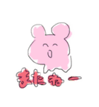 らくがきへんなやつら（個別スタンプ：40）