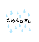 文字あいさつスタンプ（個別スタンプ：6）