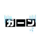 文字あいさつスタンプ（個別スタンプ：10）
