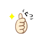 文字あいさつスタンプ（個別スタンプ：12）