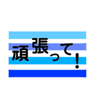 文字あいさつスタンプ（個別スタンプ：15）