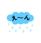 文字あいさつスタンプ（個別スタンプ：22）